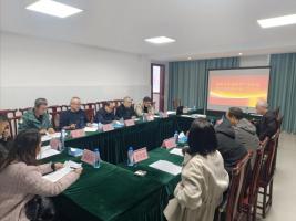 桂林市環境保護產業協會召開第二屆理事會第三次會議